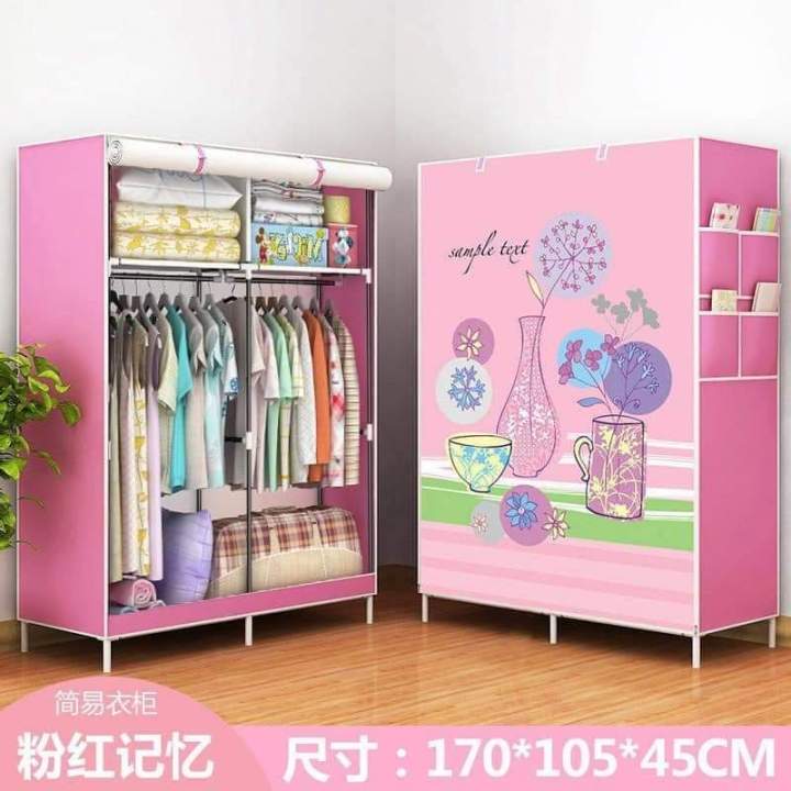 အဝတ်ဘီဒို (6ကန့်)