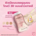 Oil & blemish control powder , Pond's Magic Powder Oil and Blemish Control Sweetie Pink 50g. 