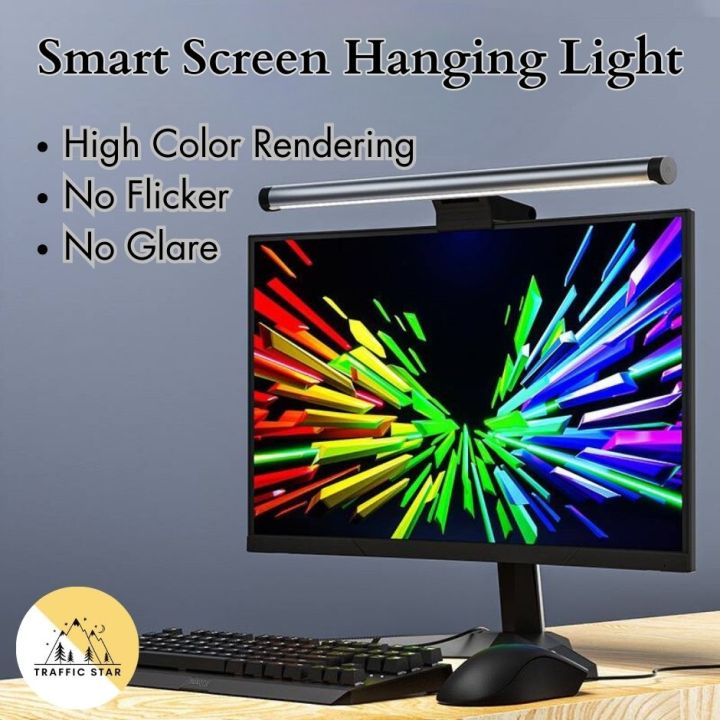 S3%20Computer%20Monitor%20Light,%20Screen%20Light%20Bar,%20Stepless%20Dimming,%20No%20Glare,%20Touch%20switch%20with%20Type-C%20-%20Image%202