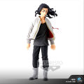 Tokyo Revengers Keisuke Baji Figure (Vol. 2). 