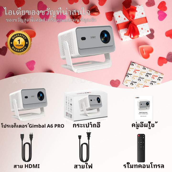 (Preorder)%20XGODY%20Gimbal%20A6%20Pro%20Smart%20Portable%20Projector,%20Android%20TV,%20Native%201080P,%204K%20Support,%20700%20ANSI%20Lumens,%20180%C2%B0%20Rotation,%20Electric%20Focus,%20Auto%20Alignment,%20Home%20Theater%20System%20-%20Image%209