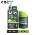 bella men face gel(40g). 