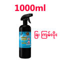 🌿သဘာဝ အာမခံ ခြနှင့်ကြမ်းပိုးပြေး ဖြန်းဆေးရည် 🐜🚫🪳NC Herbal Strategi Termite and bed bug Repellent Spray - Natural, Vegan & Eco-Friendly | 100% Herbal and Chemical free | Baby and Pet safe. 