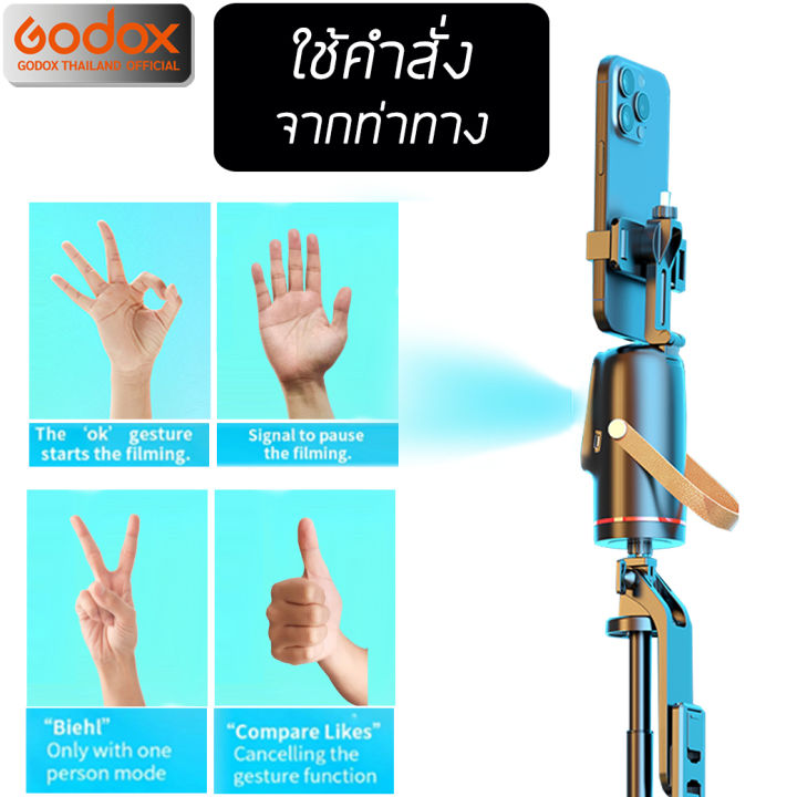 (Preorder)%20Shipped%20from%20Thailand%20-%20OEM%20-%20AI%20Ball%20Head%20Model%20Q03%20Face%20Tracking,%20Tripod%20Mount,%20Tabletop%20Mount,%20Tripod%20Mount,%20Selfie%20Stick%20Mount%20-%20Image%205