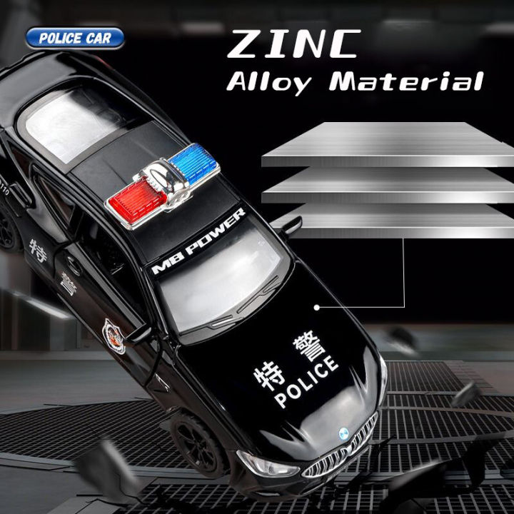 (Preorder)%20%09M8%20BMW%20Car%20Model%20Alloy%20Police%20Car%20Toy%20Metal%20Birthday%20Gift%20For%20Children%20Light%20Sound%20Diecast%20Car%20Lovers%20Collection%20%E1%80%80%E1%80%9C%E1%80%B1%E1%80%B8%E1%80%80%E1%80%85%E1%80%AC%E1%80%B8%E1%80%85%E1%80%9B%E1%80%AC%E1%80%A1%E1%80%9B%E1%80%AF%E1%80%95%E1%80%BA%E1%80%80%E1%80%AC%E1%80%B8%20-%20Image%204