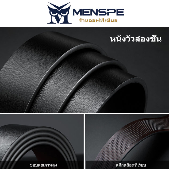 (Preorder)%20MENSPE%20Simple%20belt%20for%20men%20%E1%80%A1%E1%80%99%E1%80%BB%E1%80%AD%E1%80%AF%E1%80%B8%E1%80%9E%E1%80%AC%E1%80%B8%E1%80%81%E1%80%AB%E1%80%B8%E1%80%95%E1%80%90%E1%80%BA%20-%20Image%203