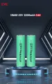 EVE Lithium Energy 18650 lithium battery 3.6V 3200mah. 