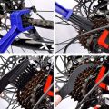 Bicycle and Motorcycle Chain Cleaner Tool,Cleaning Brush Maintenance Kit,Gear Chain Cleaner. 