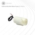 Submersible Mini Water Pump (5V, White) - CE Store. 