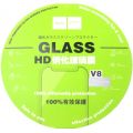 Hoco V 8 HD Tempered Glass Screen Protector for I Phone X\XS. 
