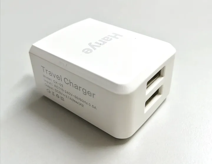 Hanye%20Dual%20USB%20Ports%20Charger%20-%20Image%202