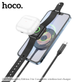 Hoco CW45 Discovery Edition 3-in-1 Magnetic Wireless fast charger. 