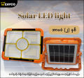 Jinniu Solar LED Light/Solar Lamp/ဆိုလာမီးအိမ်. 