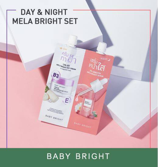 6pcs%20-%20Baby%20Bright%20Day%20&%20Night%20Mela%20Bright%20Set%206g+6g%20-%20Image%203