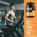 (Preorder)Ozmolts Extreme Mass Gainer Rich in protein 2 pounds Whey protein High protein Weight Gainer Mango flavor Restore energy Whey Protein Increase weight Increase muscle For thin people Provide complete nutrients. 