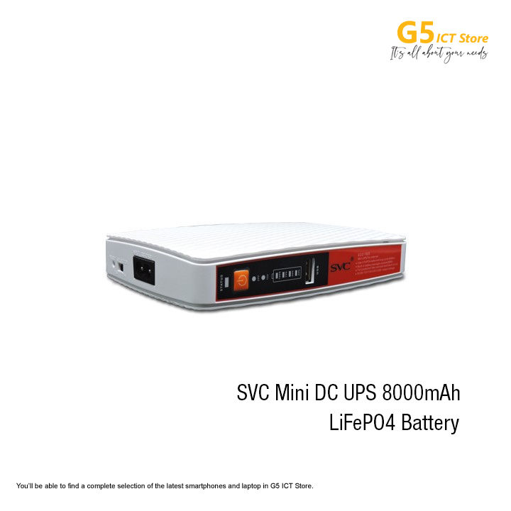 SVC Mini DC UPS ( 8000mAh )