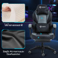 (Preorder) KUCA high-end work chair Adjustable tilt and height  Gaming Chair. 