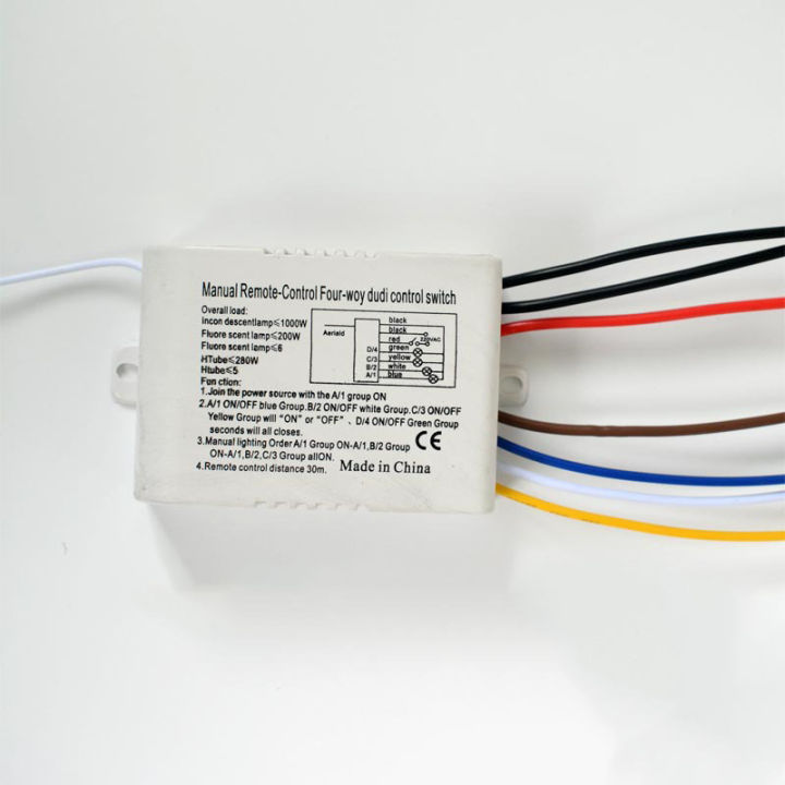 220V%20Four-way%20wireless%20remote%20control%20lighting%20switch%20-%20Image%203