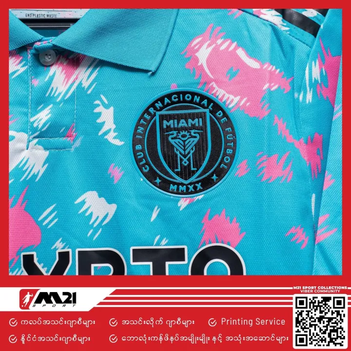 Inter%20Miami%20Third%20Player%20Jersey%2023/24%20-%20Image%204