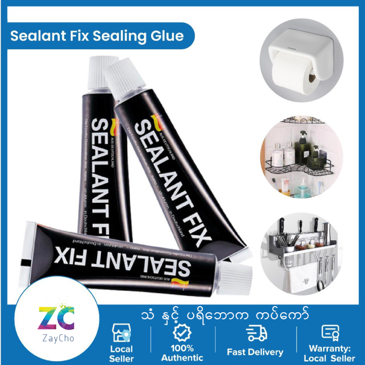 Furniture%20No%20Drill%20Super%20Glue%20Superglue%20Bathroom%20Hardware%20Strong%20Adhesive%20Wall%20Mount%20Sealant%20Fix%20%E1%80%95%E1%80%9B%E1%80%AD%E1%80%98%E1%80%B1%E1%80%AC%E1%80%82%20%E1%80%94%E1%80%BE%E1%80%84%E1%80%B7%E1%80%BA%20%E1%80%9E%E1%80%B6%E1%80%80%E1%80%95%E1%80%BA%E1%80%80%E1%80%B1%E1%80%AC%E1%80%BA%20-%20Image%209