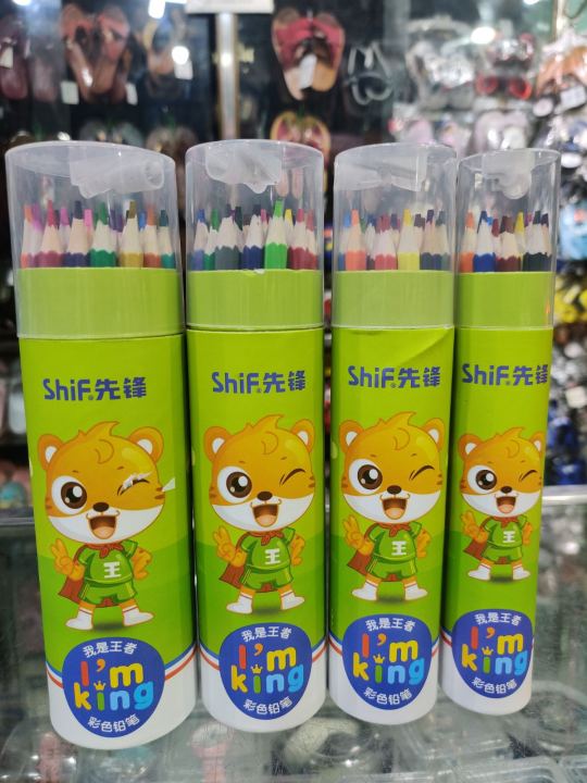 colour%20pencil(%E1%80%9B%E1%80%B1%E1%80%AC%E1%80%84%E1%80%BA%E1%80%85%E1%80%AF%E1%80%B6%E1%80%81%E1%80%B2%E1%80%90%E1%80%B6)%20-%20Image%204