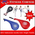 [FC] 1 pair Taekwondo Karate Kick Target Paddle. 