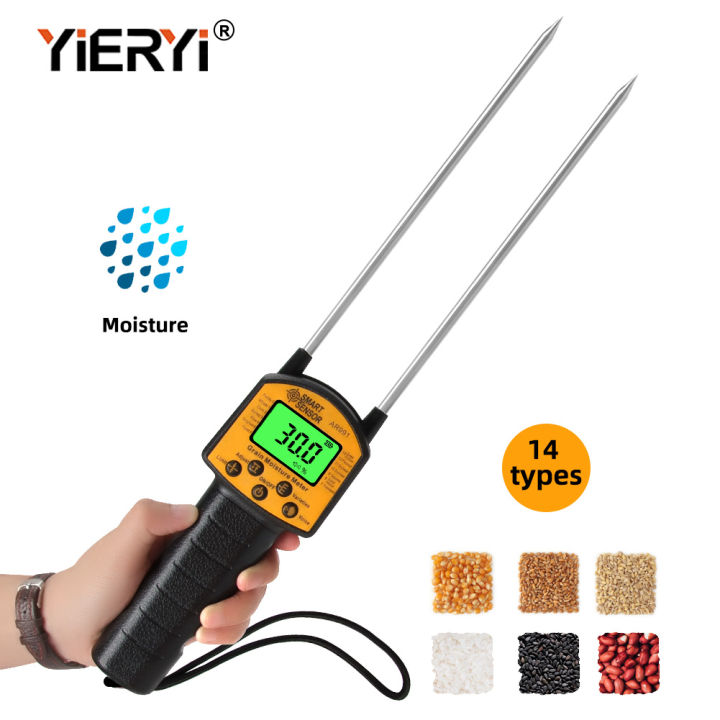 (Preorder) YIERYI Grain Moisture Absorber AR 991 is used for corn, wheat, beans, wheat flour, and fodder.