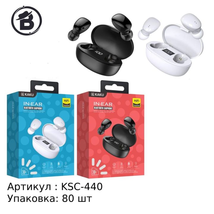 KAKU%20KSC-440%20Bluetooth%20headphones%20-%20Image%202