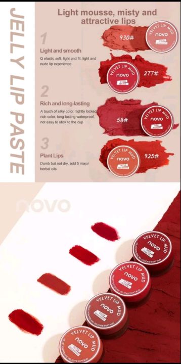 novo%20jelly%20lip%20paste(%E1%80%94%E1%80%BE%E1%80%AF%E1%80%90%E1%80%BA%E1%80%81%E1%80%99%E1%80%BA%E1%80%B8%E1%80%94%E1%80%AE)%20-%20Image%203