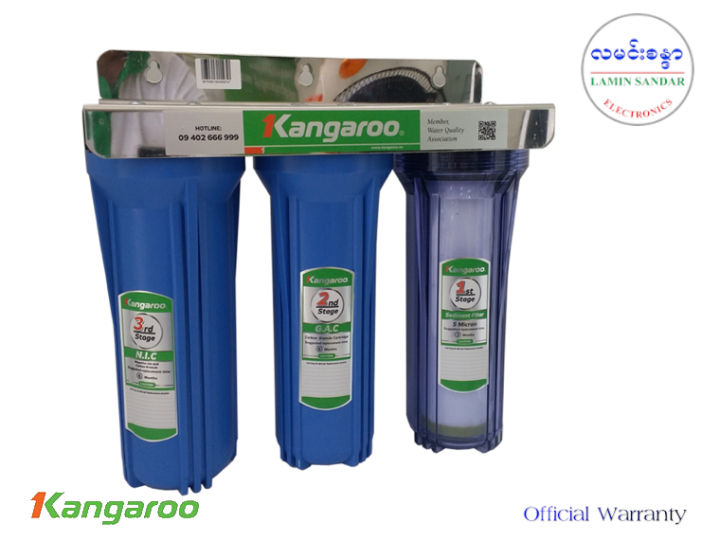 Kangaroo%203%20step%20Water%20filter%20-%20Image%204