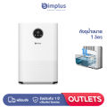 (Preorder) Simplus Dehumidifiers 1L Compact size for use in offices, homes, dehumidification, quiet, energy saving CUSH004. 