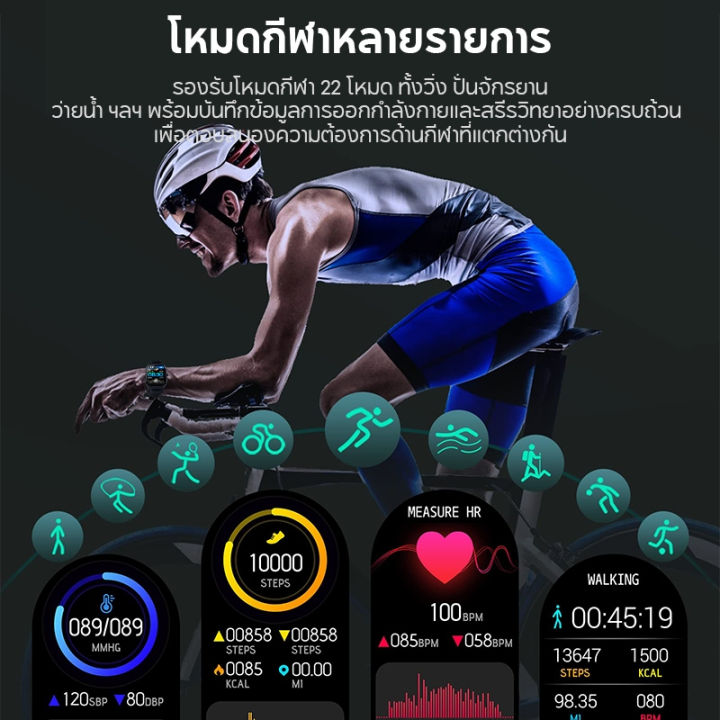 (Preorder)%20Aolon%20Curve%202024%20health%20watch%20has%20the%20latest%20smart%20notification%20function,%20can%20monitor%20heart%20rate,%20blood%20oxygen%20level%20and%20blood%20pressure,%20has%20Bluetooth%20call%20and%20message%20notification%20function%20-%20Image%203