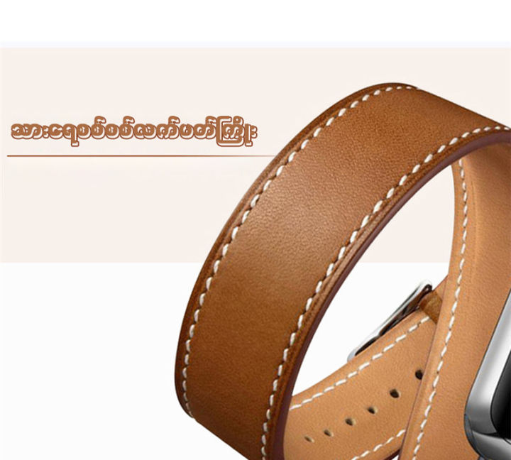 Double%20loop%20Leather%20strap%20for%20apple%20watch%20-%20Image%202