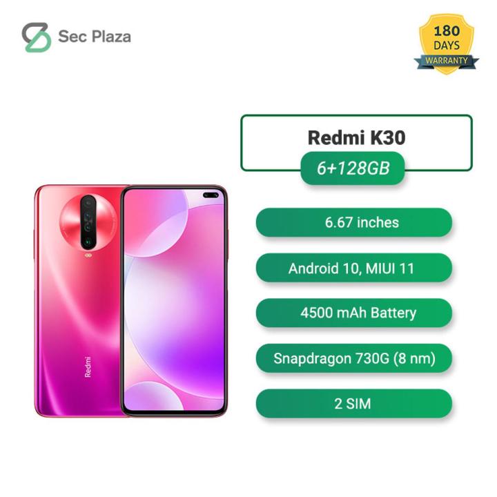 Redmi  K30 6gb/128gb （箱無し） Xiaomi Redmi K30 4G LTE 6.67