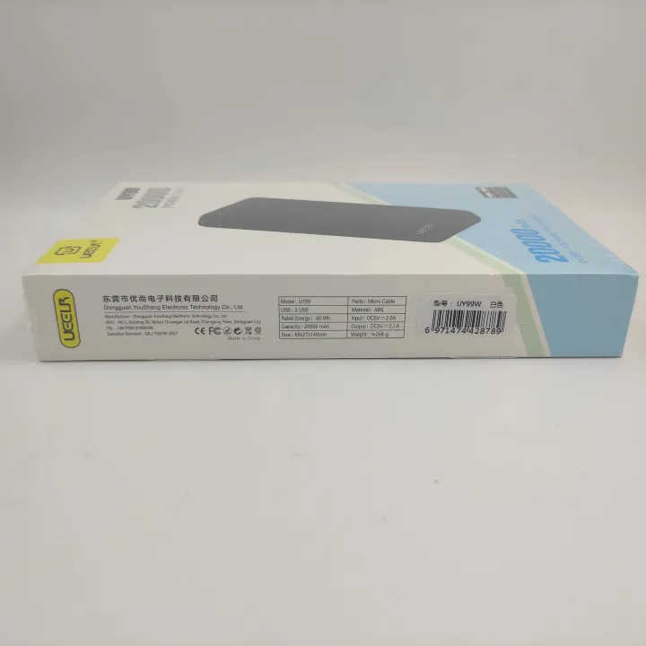 Yi%202USB%20polymer%2020000%20mAh%20Power%20Bank,Dual%20Smart%20Fast%20Charging%20Ports%20Provide%20Flexible%20Power%20-%20Image%206