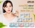 Lebelage Dr Cure Cream 70ml. 