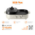 (Preorder) SCE Plus multi-purpose grill with sukiyaki pot, 2in1 grill pan, electric grill pan, pork pan, capacity 1.3 liters, model G20. 