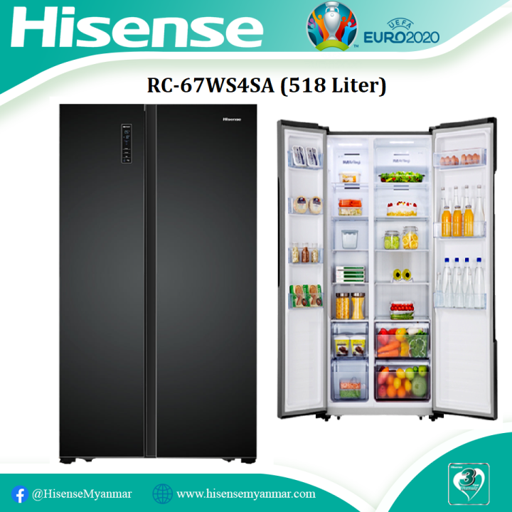 Hisense RC-67WS4SAV  Fan Type ရေခဲသေတ္တာ (518 Liters)  Inverter