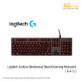 Logitech  G413 Carbon Mechanical Backlit Gaming Keyboard. 
