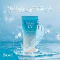Biore UV Aqua Rich Watery Essence SPF50+ PA+++++ (50ml). 