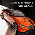 (Preorder) LEO 1:18 JAGUAR XE SV Project 8 Die Cast Vehicle Model Car Metal Toy Cars for Boys Simulation Sound Light Effect Jaguar Gift Hobby Collection ကလေးကစားစရာအရုပ်. 