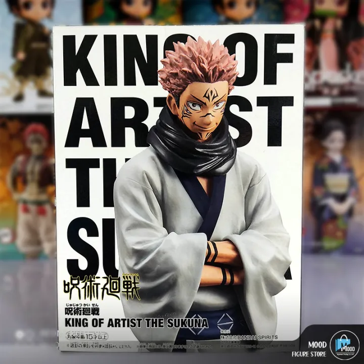 Jujutsu%20Kaisen%20King%20of%20Artist%20The%20Sukuna%20-%20Image%205