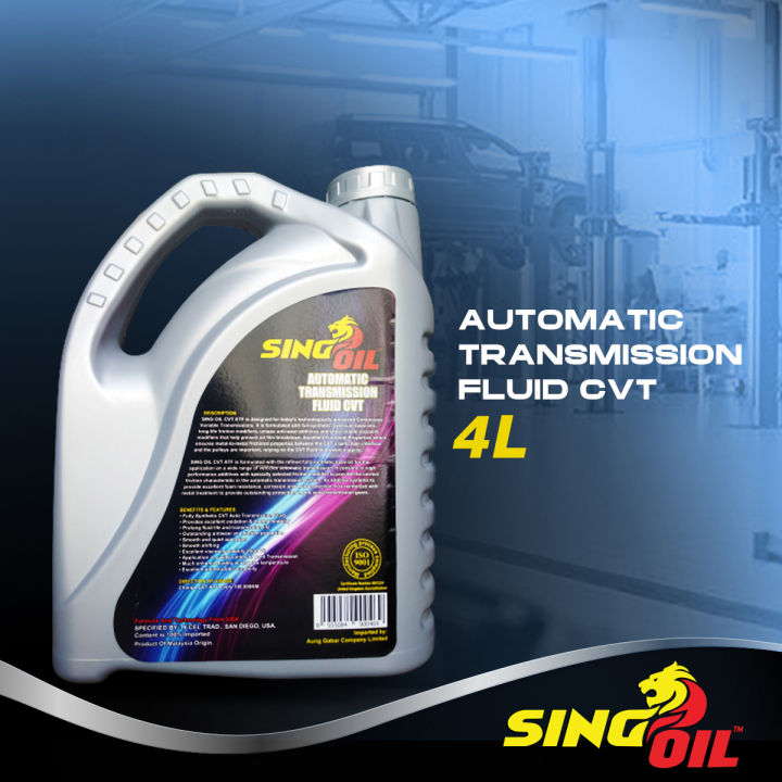 ATF%20CVT%20Transmission%20Fluids%20-%20Image%202