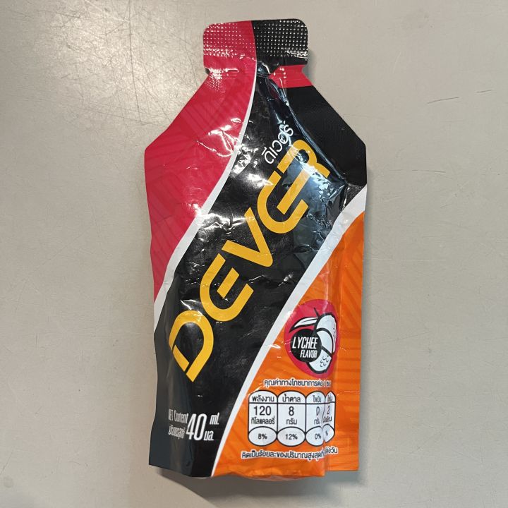 Energy%20Gel.%20Product%20of%20Thailand.%20Energy%20Gel%20for%20cycling,%20running%20and%20other%20sports%20-%20Image%207
