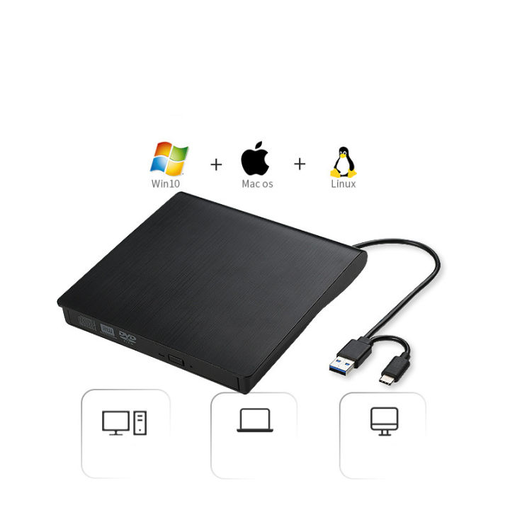 USB3.0/Type-c%20dual-port%20DVD/CD%20disc%20reading%20player%20external%20mobile%20recorder%20DVD/CD%20burner%20-%20Image%204