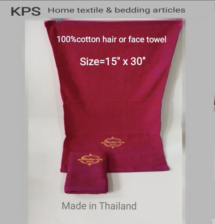 100%25%20Cotton%20hair%20or%20face%20towel%20(15''x%2030")%20-%20Image%202