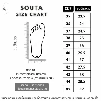 (Preorder)%20Souta%20vintage%20sandals,%20Biker%20style,%20all%20black%20models%20%E1%80%A1%E1%80%99%E1%80%BB%E1%80%AD%E1%80%AF%E1%80%B8%E1%80%9E%E1%80%AC%E1%80%B8/%E1%80%9E%E1%80%99%E1%80%AE%E1%80%B8%E1%80%85%E1%80%AE%E1%80%B8%20%E1%80%80%E1%80%BD%E1%80%84%E1%80%BA%E1%80%B8%E1%80%91%E1%80%AD%E1%80%AF%E1%80%B8%E1%80%96%E1%80%AD%E1%80%94%E1%80%95%E1%80%BA%20-%20Image%208