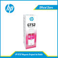 HP GT52 Magenta Original Ink Bottle. 