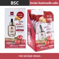 BSC Cosmetology Vitamin Serum. 