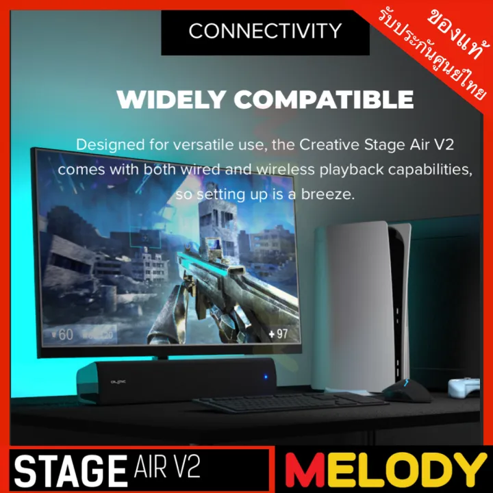 REATIVE%20STAGE%20AIR%20V2%20Compact%20Under-monitor%20USB%20Soundbar%20with%20Bluetooth%20Soundbar%20Speaker%20Bluetooth%205.3%2020w.RMS%20-%20Image%207